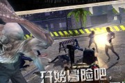 黎明新服务器游戏进入步骤是什么？