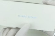 路由器充电版安装方法是什么？