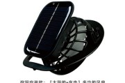 渔夫音箱充电款的使用方法是什么？