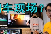 联想笔记本视频剪辑卡顿如何解决？