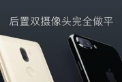 小米5S深度测评怎么样？性能和相机表现如何？