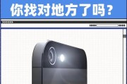 手机拍照时闪光灯不亮？如何手动开启闪光灯？
