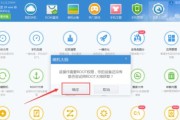 天熠电脑怎么设置硬盘密码？设置密码后如何管理？