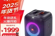 哪里可以购买品牌蓝牙音响尾货？购买时应注意哪些问题？
