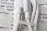 大头充电器typec的正确读法是什么？typec接口有哪些特点？