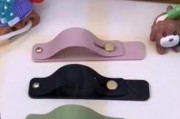 粘手机支架粘上去怎么取下来？有效去除方法是什么？