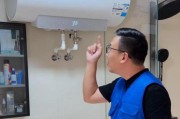 阳台顶部安装热水器的步骤是什么？
