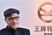 凤凰王牌电视机质量如何？用户评价有哪些？