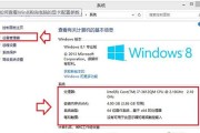 如何检查当前电脑硬件配置？查看方法有哪些？