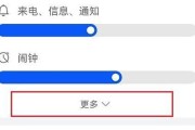 鸿蒙系统使用技巧教学？如何快速掌握鸿蒙系统？
