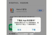 打印机扫描身份证文件到电脑的操作指南（简易教程解析）