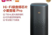 小米音箱的语音隐藏操作是什么？如何使用？