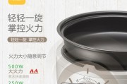 小电锅充电器线更换方法是什么？