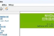 游戏配置显卡怎么设置？设置显卡时应该注意哪些问题？