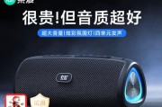 索爱音箱播放歌曲方法是什么？操作复杂吗？