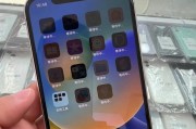 苹果官网iPhone12全线降价？降价后购买需要注意什么？