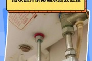 热水器接漏水盒的正确方法是什么？接漏水盒有哪些常见问题？