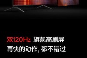 超薄防爆屏电视的种类有哪些？