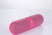 粉色低音炮音响如何调整音质？调至好听的方法是什么？