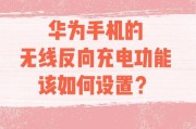 苹果移动电源无法充电的原因是什么？
