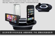 诺克萨斯充电器的正确使用方法是什么？