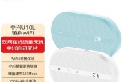网卡和蓝牙同时卡顿的原因是什么？