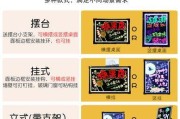 发光广告牌手写笔使用方法是什么？