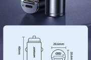 专车载充电器使用方法是什么？如何正确连接？