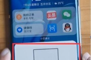 华为平板如何传输电脑文件？传输过程是否安全？