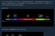自装显卡电脑的设置方法是什么？