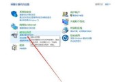 台式机电脑ip怎么查？操作复杂吗？