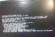 笔记本无法开机的解决方法？
