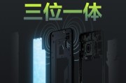真我Q2120赫兹+5000电池的续航能力如何？充电时间需要多久？