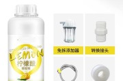 热水器除污剂除垢剂的正确使用方法是什么？