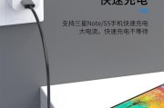 小米汽车移动硬盘的安装步骤是什么？