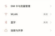 OPPO手机如何快速取卡？取卡教程步骤是什么？