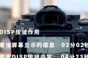 索尼相机在画室使用技巧是什么？