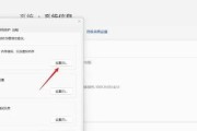 电脑虚拟内存40g怎么回事？虚拟内存设置对性能有何影响？