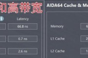 技嘉主板故障指示灯关闭方法是什么？如何操作？