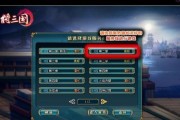网游频繁开新区服务器的原因是什么？对玩家有何影响？
