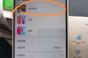 华为亏损一页如何应对（华为转型与全球市场竞争）