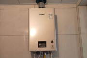 燃气热水器埋管埋什么管？埋管过程中需要注意哪些事项？
