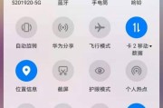 老版本安卓手机如何分享应用？如何在老版本安卓手机上分享软件？
