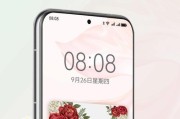 华为耳机默认弹窗设置方法是什么？