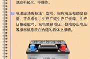 电动车换电池后无法启动的原因是什么？