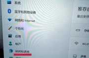 联想官配键盘的性能如何？