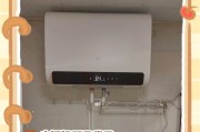 乐邦热水器加热操作流程是什么？