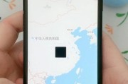如何注册苹果账号？iPhone手机注册步骤详解？