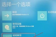 电脑黑屏无数字键盘？如何测试键盘功能？