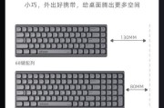 无轴键盘与有轴键盘的区别是什么？无轴键盘和有轴键盘的不同特点有哪些？